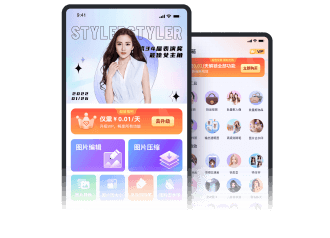 改图鸭APP